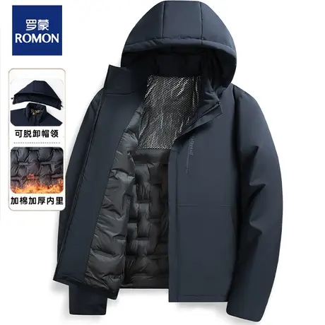 罗蒙中老年人羽绒棉服连帽可拆秋冬新款加绒保暖棉服男士棉衣外套图片