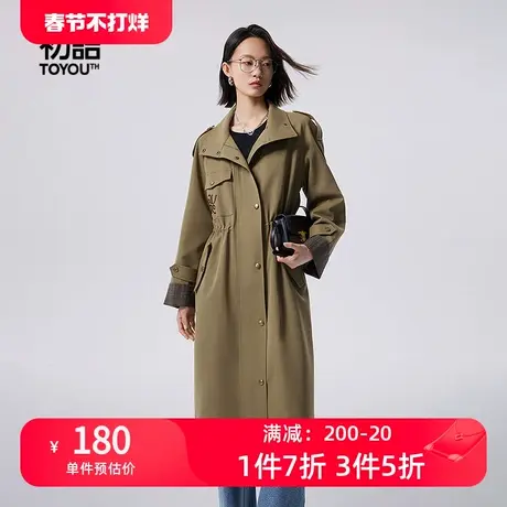 TOYOUTH初语工装中长收腰风衣女2023年秋季新款拼接格纹率性外套图片