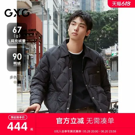 【衬衫式】GXG男装 pu袋盖休闲轻薄羽绒服男保暖外套 24冬季新品商品大图