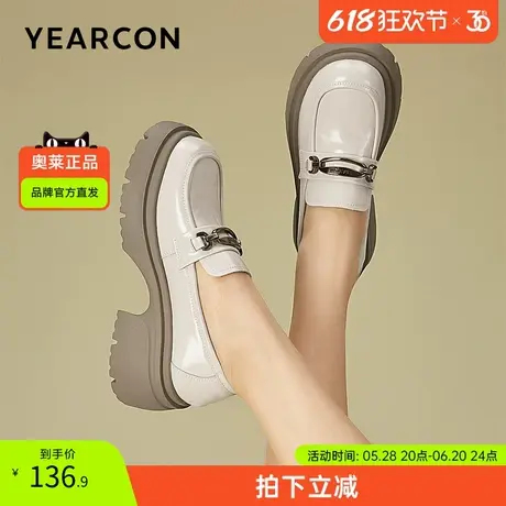 意尔康女鞋官方旗舰店乐福鞋女春秋英伦百搭厚底jk制服鞋休闲单鞋商品大图