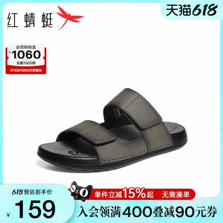 红蜻蜓勃肯拖鞋男2025夏季新款厚底一脚蹬外穿凉鞋男露趾休闲拖鞋商品大图