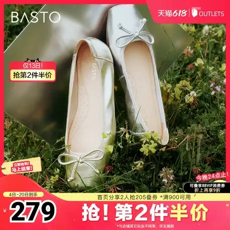 百思图春夏季新款商场同款简约蝴蝶结方跟浅口女单鞋A4771CQ4商品大图