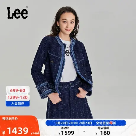 Lee商场同款23秋冬新品舒适版清水洗粗花呢毛边女外套LWT00662210图片