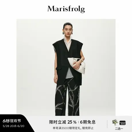 【艺术家灵感】Marisfrolg玛丝菲尔2025夏新款真丝休闲直筒长裤商品大图