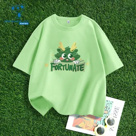 JU真维斯男童装2025春季新款圆领纯棉印花短袖儿童圆领套头T恤商品大图