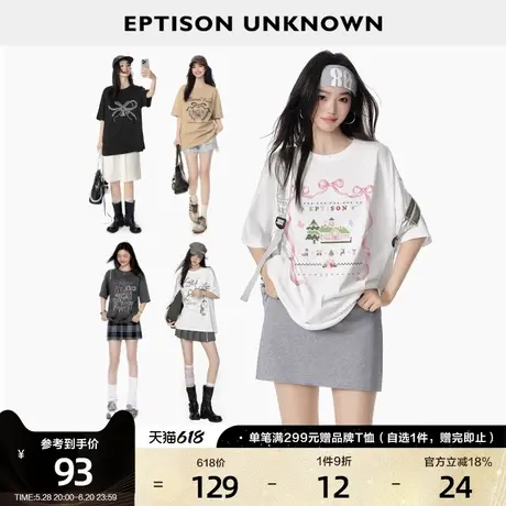 EPTISON短袖T恤女2025新款甜美蝴蝶结印花夏日穿搭纯棉圆领上衣商品大图