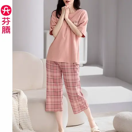 芬腾睡衣女款纯棉短袖夏季套装薄款透气休闲宽松大码可外穿家居服商品大图