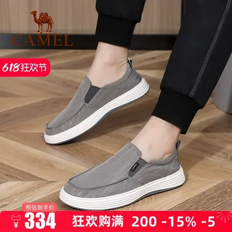Camel/骆驼男鞋2025春季新款舒适套脚懒人鞋轻便软底软弹男士布鞋商品大图