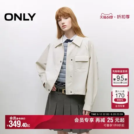 ONLY2025夏季新款简约纯色不对称贴袋插肩袖翻领宽松显瘦外套女商品大图