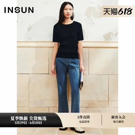 INSUN恩裳专选夏季圆领天丝棉针织上衣图片