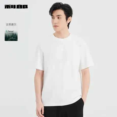【商场同款】利郎X珀琅汐联名短袖T恤男士2025夏季男装25XTX3501K图片