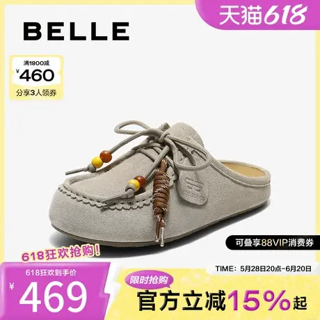 百丽复古绒面勃肯鞋女2025秋新可爱串珠袋鼠鞋半拖E1L1DCH5图片