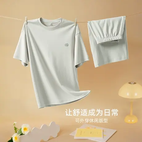 hansca 夏季家居服套装男可外穿宽松凉感冰皮短袖T恤冰丝休闲短裤商品大图