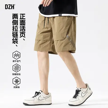 男士卡其色工装短裤男潮牌高级感男裤2025新款美式裤子五分裤男款商品大图