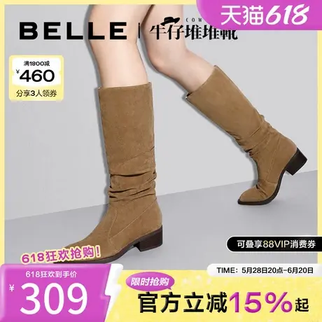 百丽西部牛仔堆堆靴骑士靴冬季女靴子美拉德长筒靴BCY76DG3图片