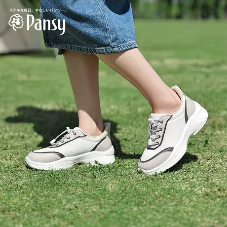 Pansy日本女鞋健步鞋一脚蹬百搭单鞋防滑透气宽胖脚休闲运动鞋商品大图