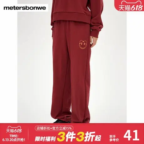 美特斯邦威女阔腿针织长裤春秋印花安哥拉红休闲纯棉舒适干爽卫裤商品大图