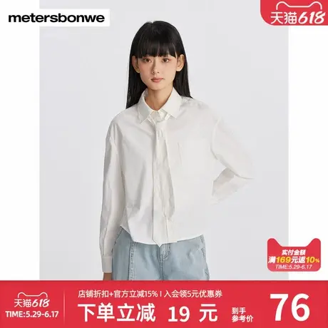美特斯邦威时尚飘带衬衫女秋冬新款简约百搭贴袋长袖宽松学院上衣图片