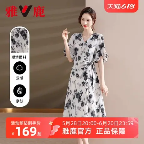 雅鹿中老年收腰连衣裙妈妈装女款2025夏季新款短袖休闲碎花长裙子图片
