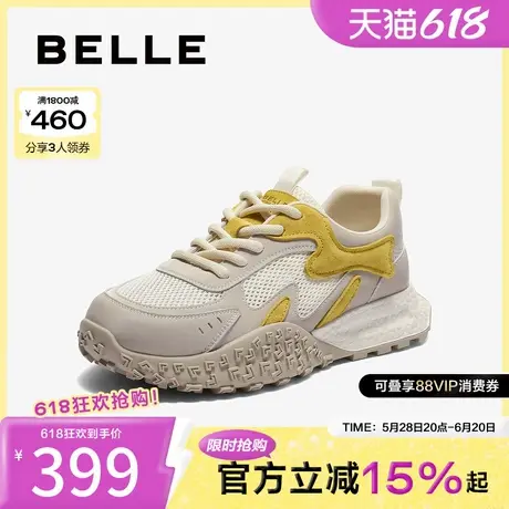 百丽靓丽撞色阿甘鞋女2025秋新商场同款舒适透气休闲鞋E3B1DCM5商品大图