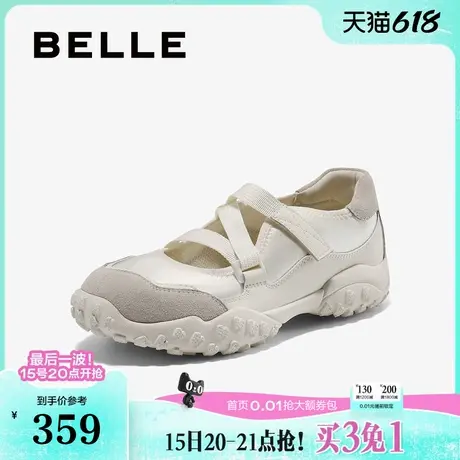 百丽女鞋子运动玛丽珍鞋2025新款芭蕾风德训鞋休闲单鞋B2530AM5商品大图