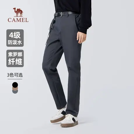 骆驼男装直筒休闲裤男2025新款春秋季防泼水索罗娜黑色弹力长裤子商品大图