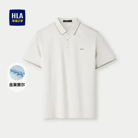 HLA/海澜之家丝光工艺短袖POLO衫25春夏新款含莱赛尔父亲节上衣男图片