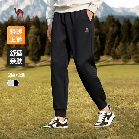 骆驼男装休闲卫裤男2025新款秋冬季加绒保暖棉感束脚针织运动长裤商品大图