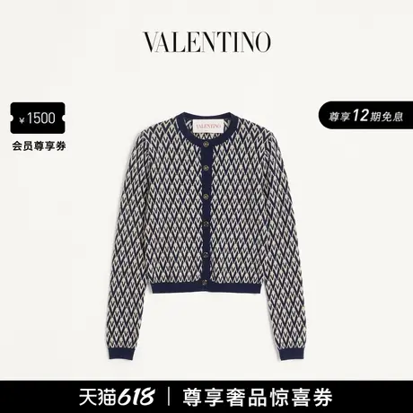 [12期免息]华伦天奴VALENTINO女士 TOUTE LA V 提花羊毛开衫商品大图