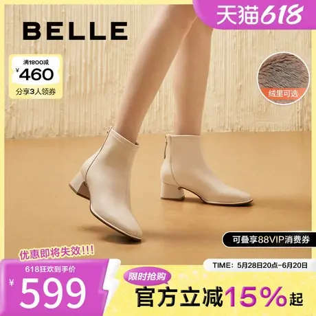 百丽女靴子超软羊皮显瘦短靴英伦风加绒粗高跟时装靴3LI40DD4图片