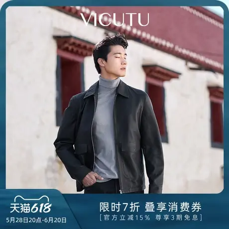 【雷穿搭款】VICUTU威可多男士皮衣舒适羊皮绒面革商务百搭皮夹克图片