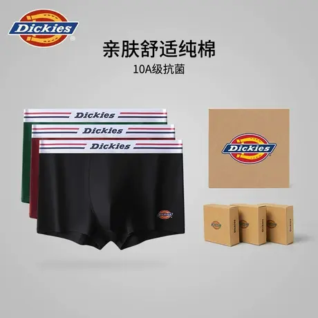 Dickies男士内裤纯棉2025新款春季10A抗菌四角裤大码平角短裤男款图片