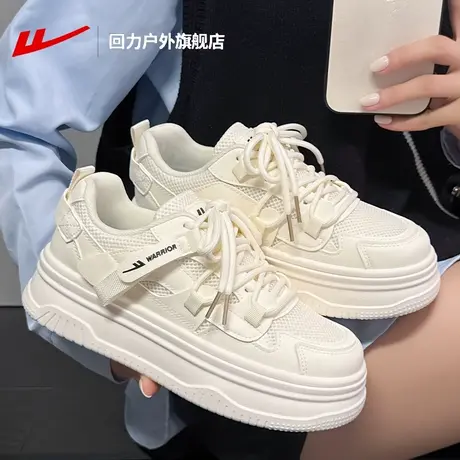 回力女鞋板鞋女款2025新款夏季网面透气网鞋厚底增高轻便小白鞋女商品大图