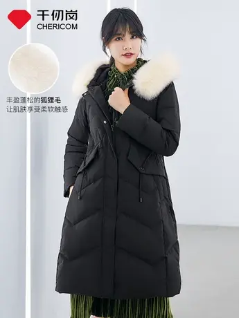 千仞岗新款秋冬羽绒服女时尚中长款大毛领收腰显瘦简约I图片