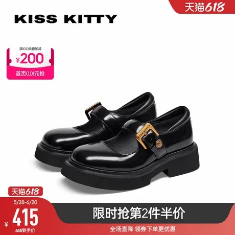 KISSKITTY春夏新款英伦复古厚底小皮鞋女黑色玛丽珍乐福鞋女鞋图片