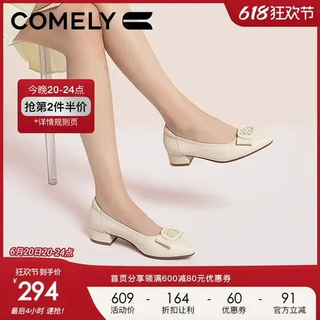 康莉低跟单鞋女2024春季商场新款尖头真皮舒适软底粗跟通勤工作鞋图片