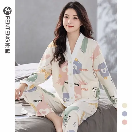 芬腾清仓特价睡衣女士纯棉长袖开衫V领可爱菠萝春秋季家居服套装商品大图