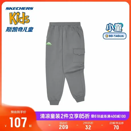 Skechers斯凯奇男童束脚针织长裤儿童时尚男宝宝百搭休闲小童裤子商品大图