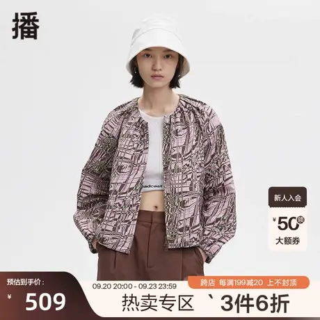 播春秋新款小众设计感宽松休闲百搭帅气短款外套女BDP3WD0085图片