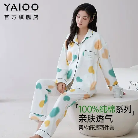 雅鹿睡衣女夏季款纯棉翻领长袖2025新款女士套装夏季家居服可外穿商品大图