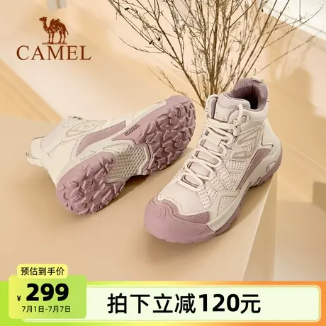 骆驼女鞋秋季新款马丁靴女款户外短靴女运动户外徒步登山鞋子商品大图