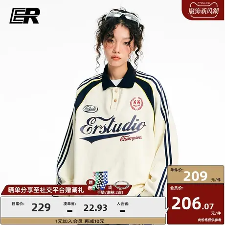 ER拼接撞色条纹Polo领卫衣男春秋潮牌宽松翻领情侣商品大图