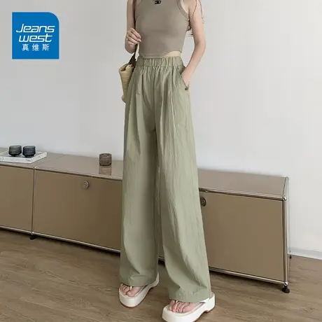 真维斯阔腿裤女薄款夏季新款松紧腰韩版慵懒褶皱山本裤拖地直筒裤图片