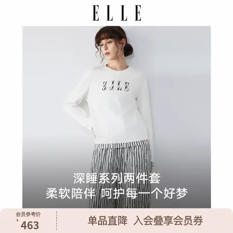 ELLE圆领睡衣女款套装婴儿棉吸湿透气亲肤柔软家居服2025秋季新款商品大图