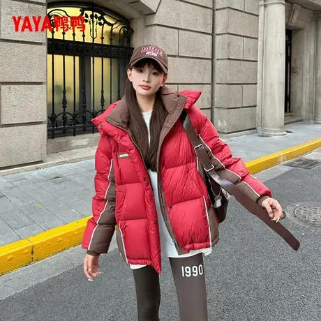 YAYA鸭鸭羽绒服女2024冬短款连帽宽松休闲气质百搭设计感拼接外套商品大图