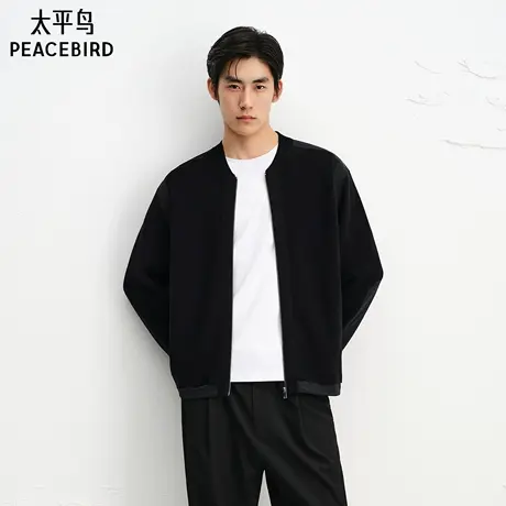 【商场同款】太平鸟男装毛衣25秋季新款毛开衫外套潮 B2EAF3422图片