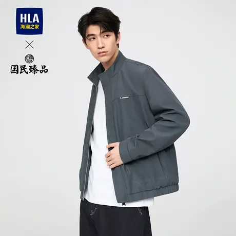 HLA/海澜之家易打理夹克2023春秋新款立领质感顺滑商务休闲外套男图片