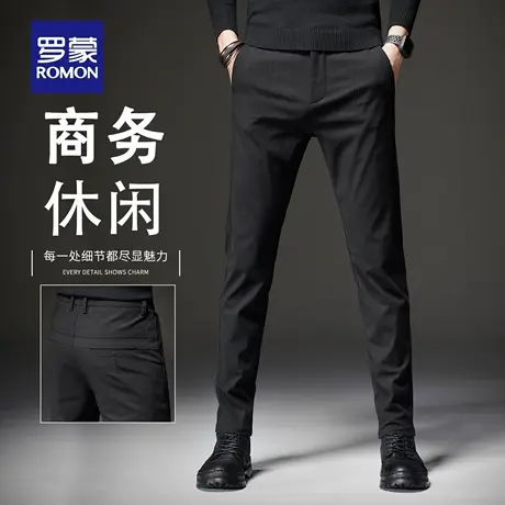 罗蒙高端男士商务休闲裤2025秋冬新款修身直筒小西裤免烫抗皱N2Z商品大图