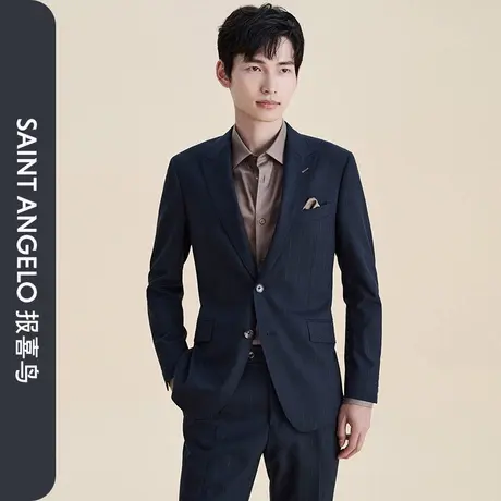 【弹力西服】报喜鸟秋季新款时尚正装男士西服上衣裤子条纹西装男图片