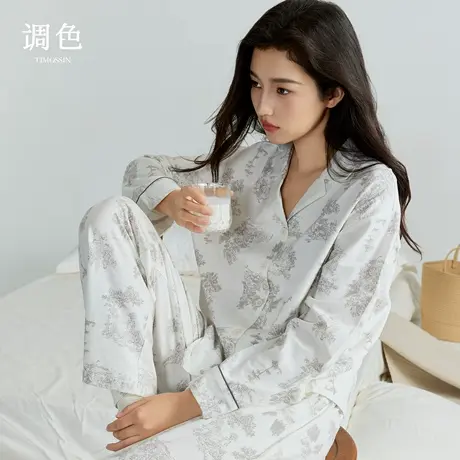 调色睡衣女春秋款纯棉长袖2025新款秋季家居服套装商品大图